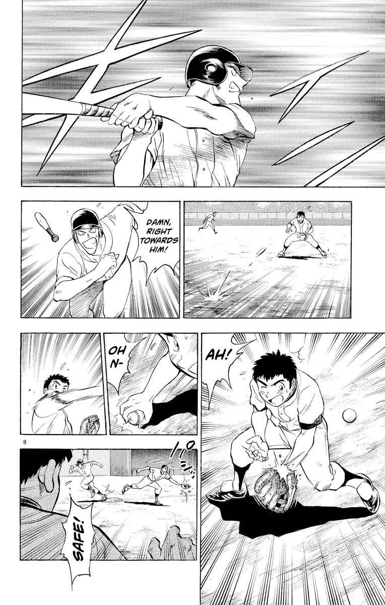Page 8 Chapter 230 Major