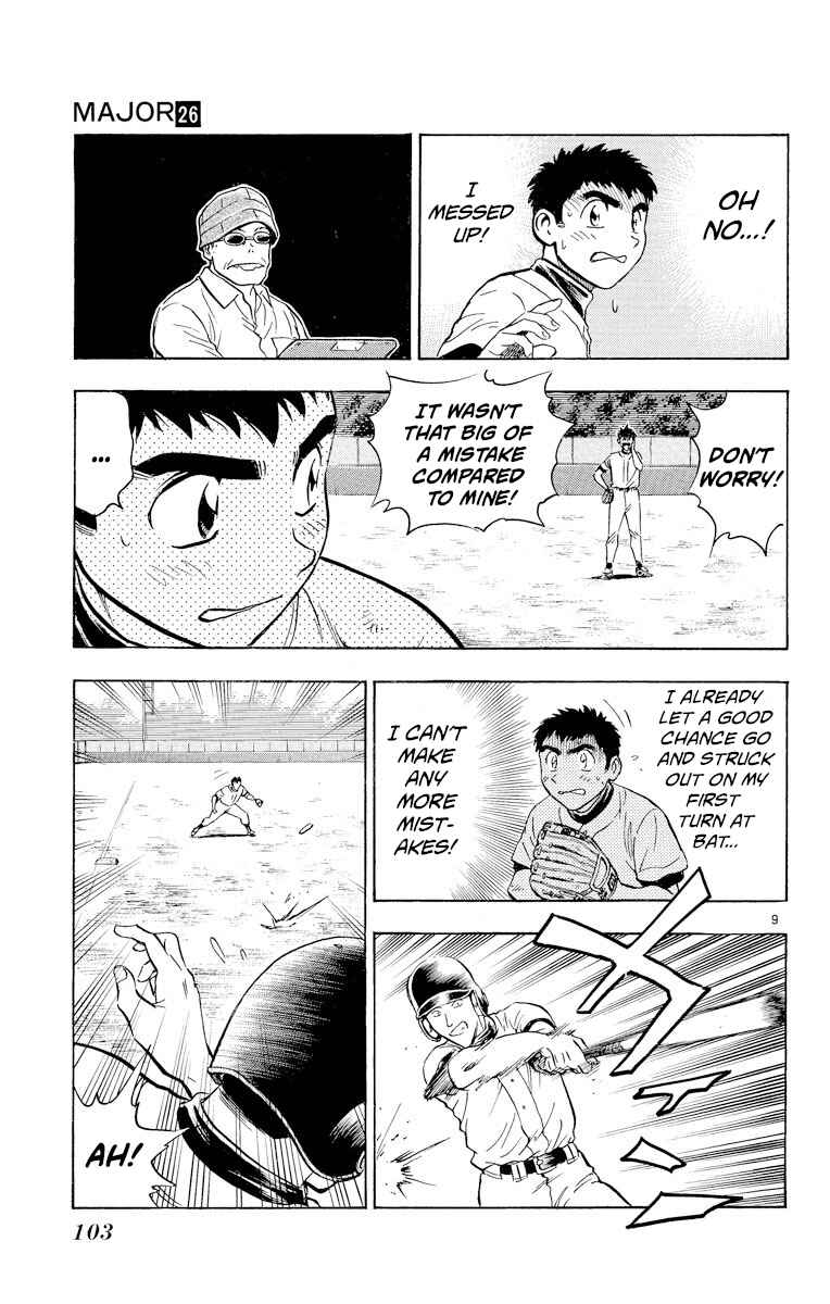 Page 9 Chapter 230 Major
