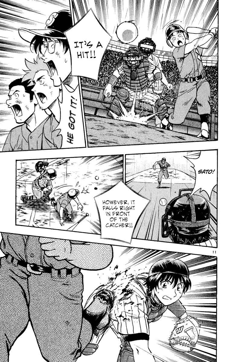Page 11 Chapter 413 Major