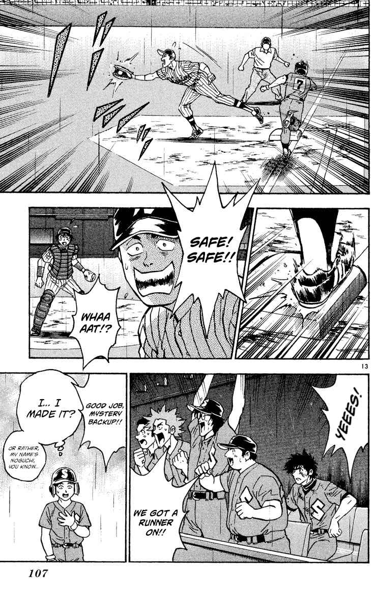 Page 13 Chapter 413 Major
