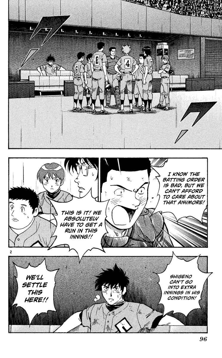 Page 2 Chapter 413 Major