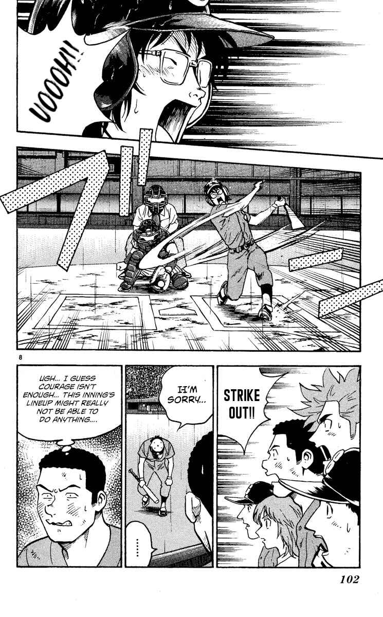 Page 8 Chapter 413 Major