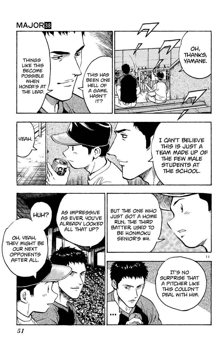 Page 10 Chapter 340 Major