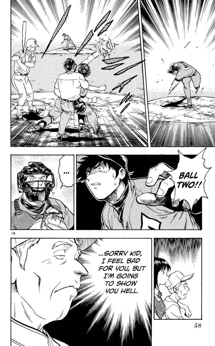 Page 17 Chapter 340 Major
