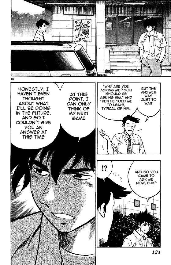 Page 10 Chapter 364 Major