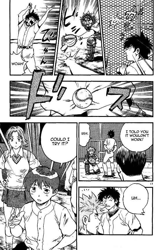 Page 17 Chapter 364 Major