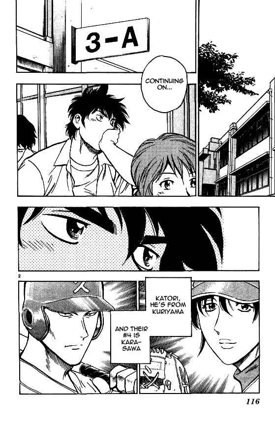 Page 2 Chapter 364 Major