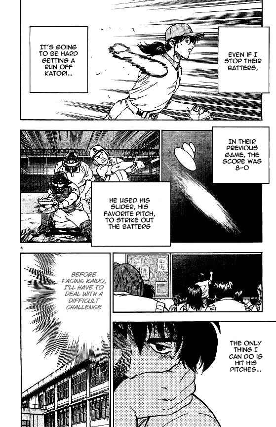 Page 4 Chapter 364 Major