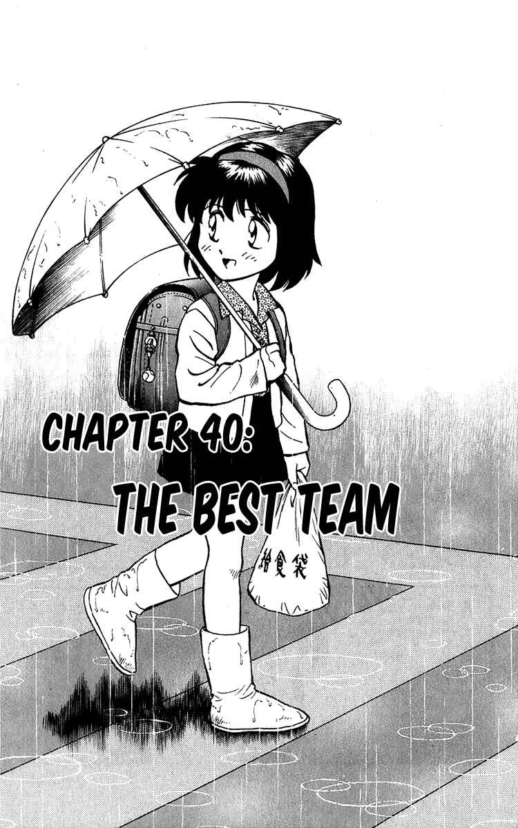 Page 1 Chapter 41 Major
