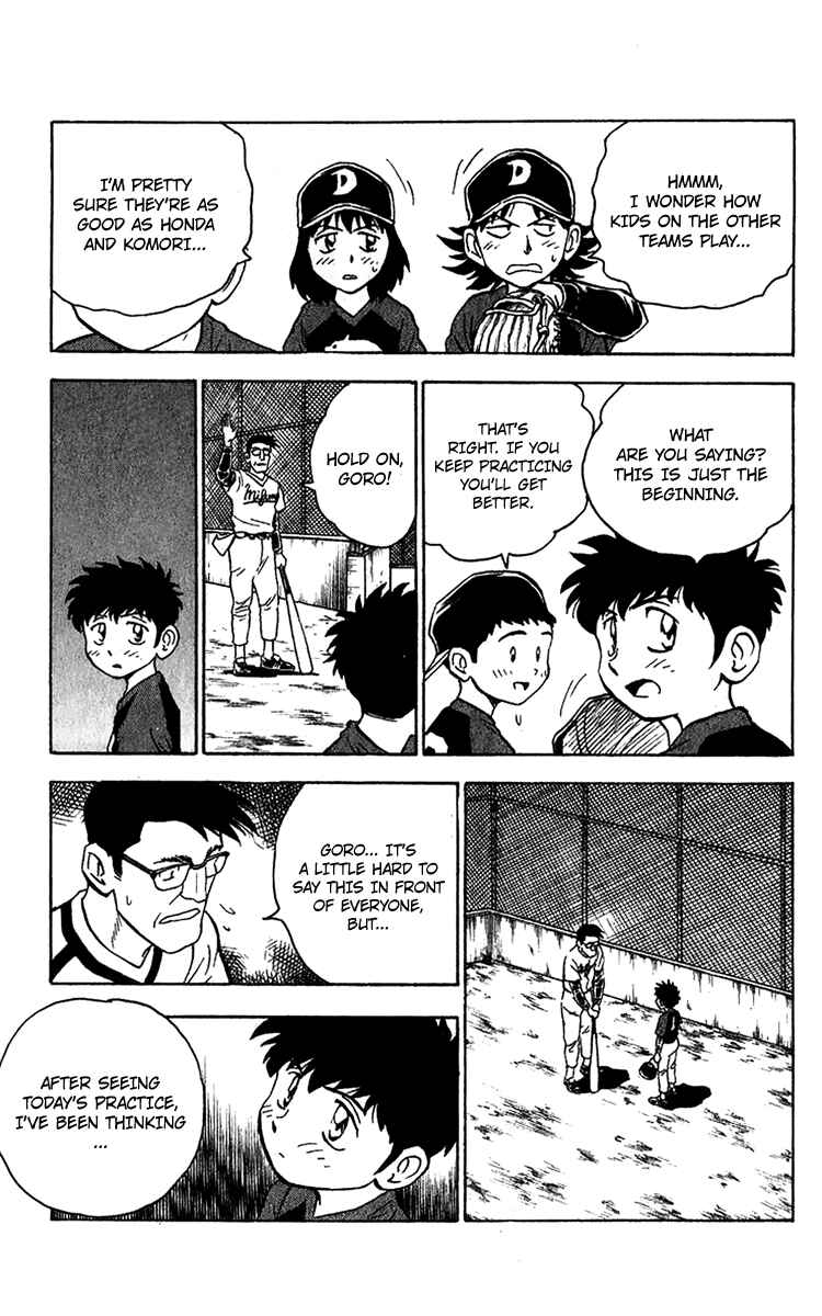 Page 13 Chapter 41 Major