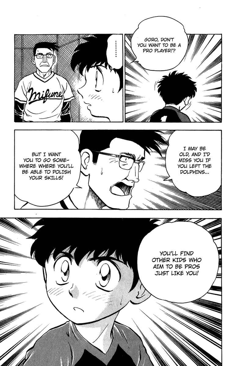 Page 15 Chapter 41 Major
