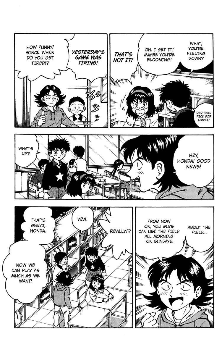 Page 5 Chapter 41 Major