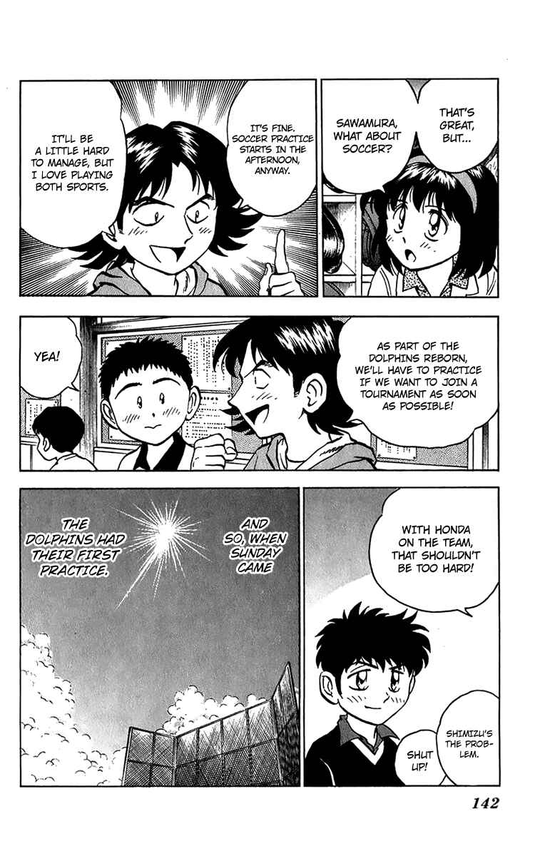 Page 6 Chapter 41 Major