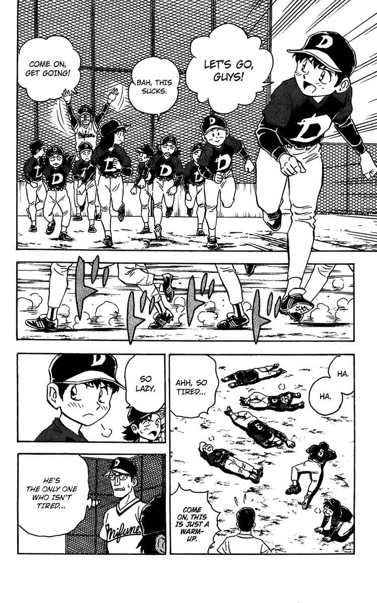 Page 8 Chapter 41 Major