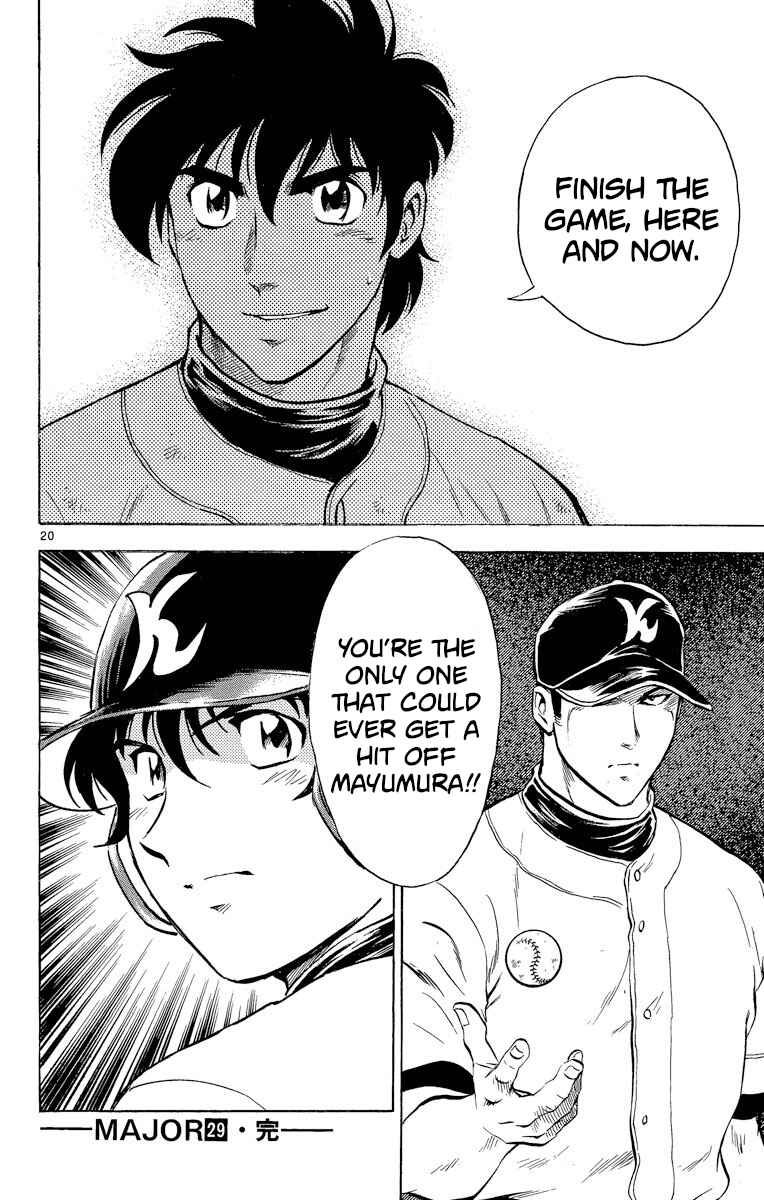 Page 20 Chapter 261 Major