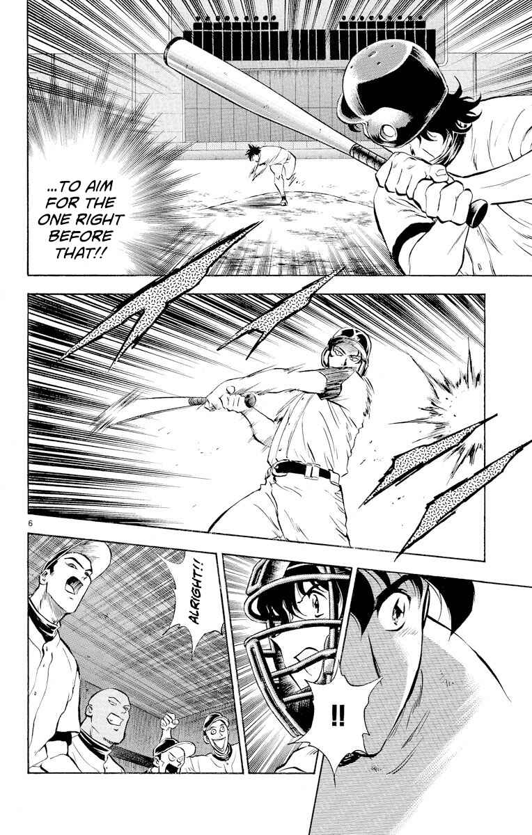 Page 6 Chapter 261 Major
