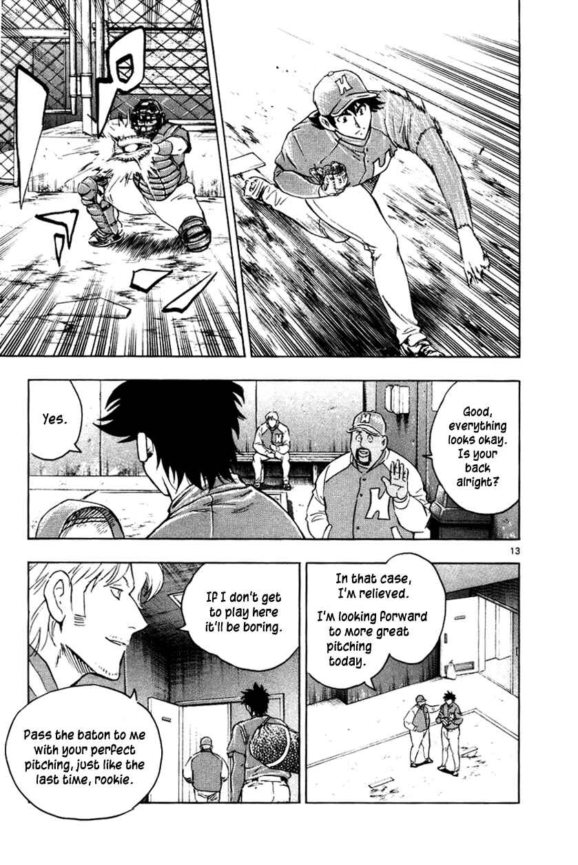 Page 13 Chapter 627 Major