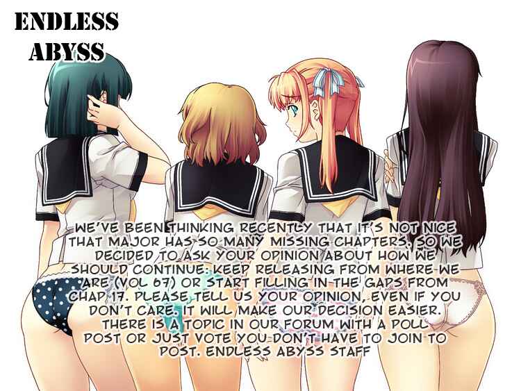 Page 20 Chapter 627 Major