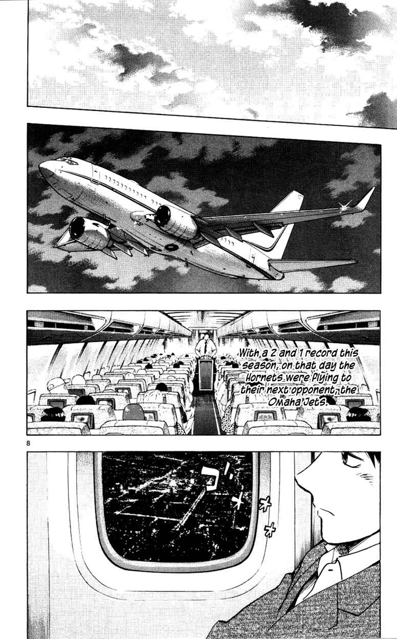 Page 8 Chapter 627 Major