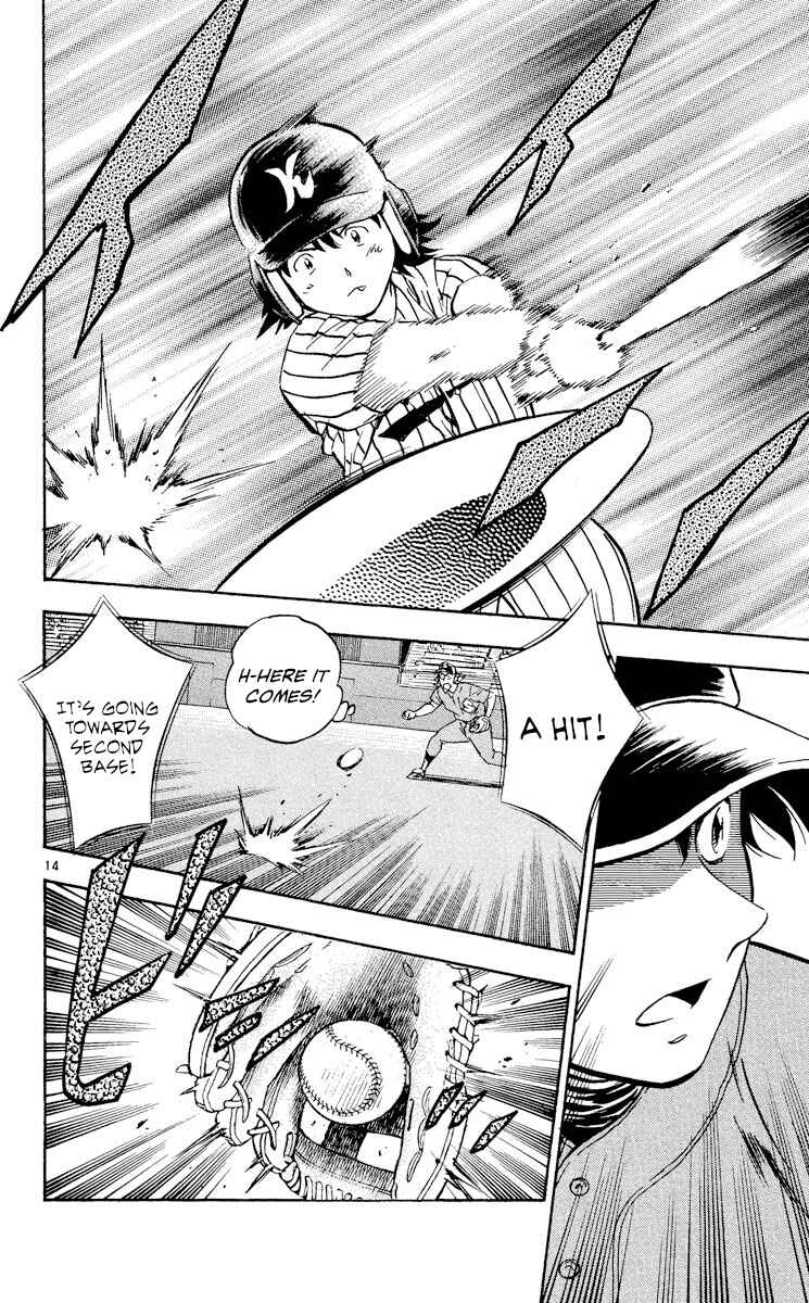 Page 14 Chapter 385 Major
