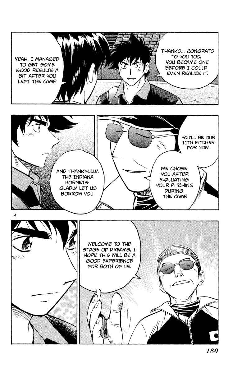 Page 14 Chapter 527 Major