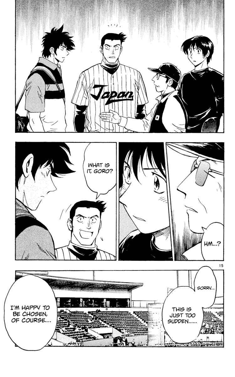 Page 15 Chapter 527 Major