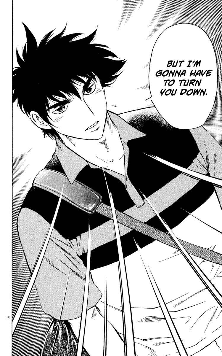 Page 16 Chapter 527 Major