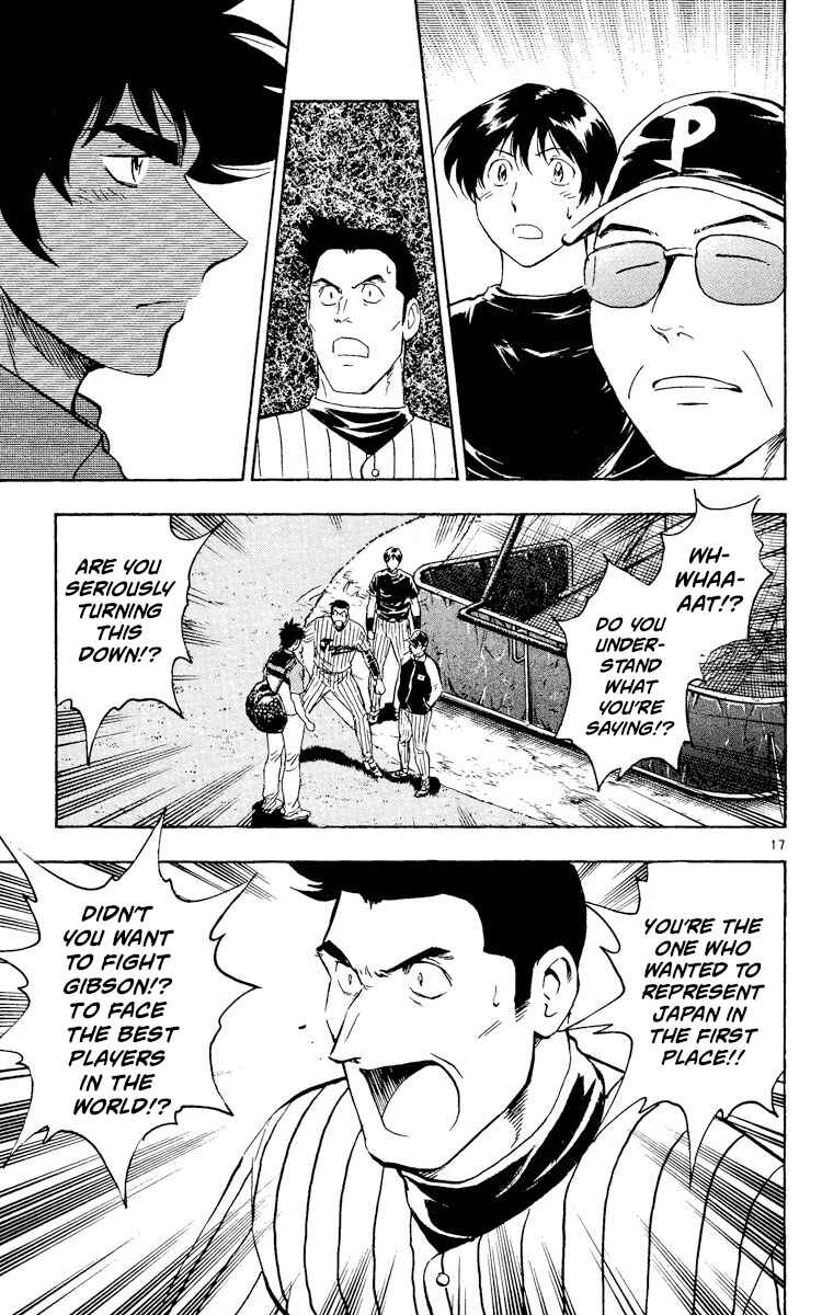 Page 17 Chapter 527 Major