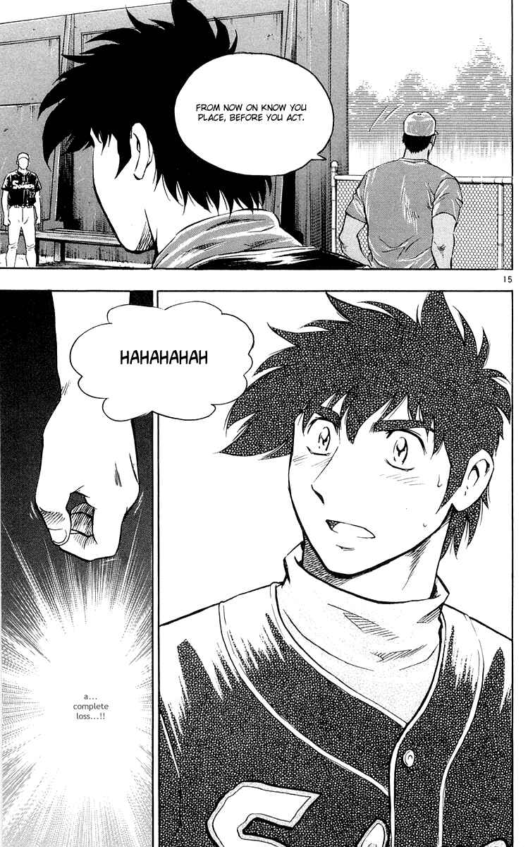 Page 15 Chapter 449 Major