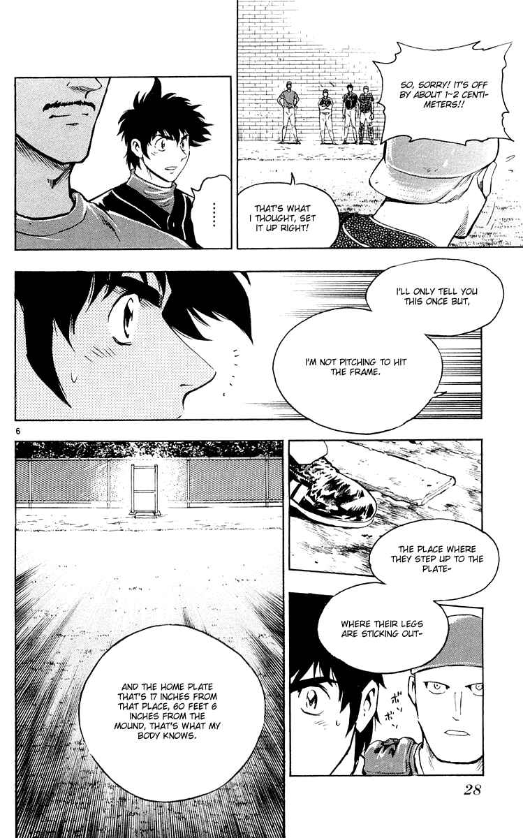 Page 6 Chapter 449 Major