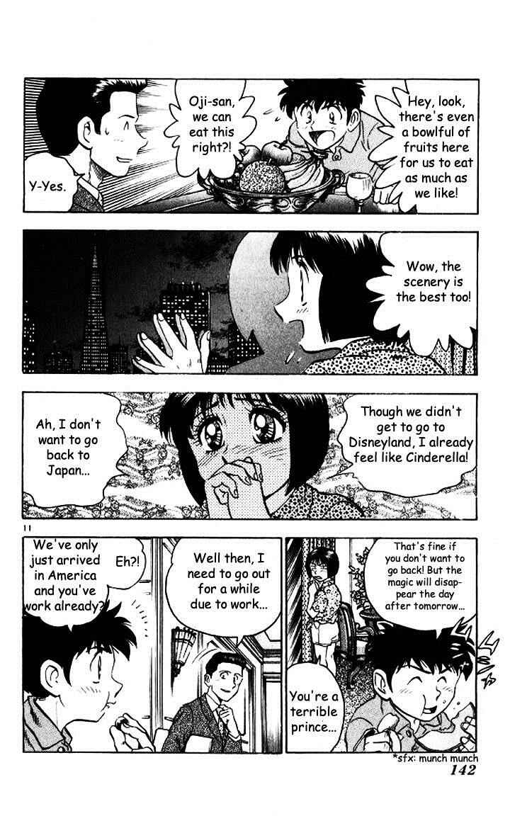 Page 12 Chapter 49 Major