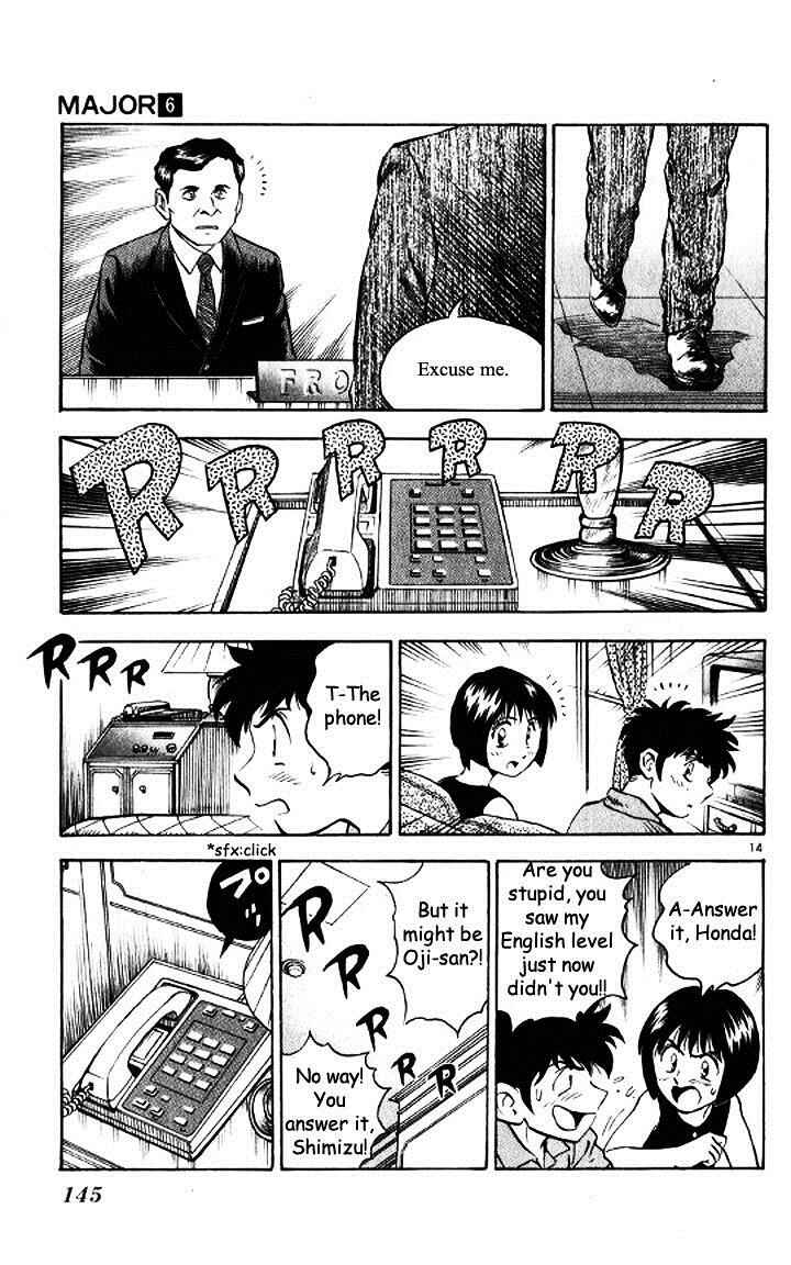 Page 15 Chapter 49 Major