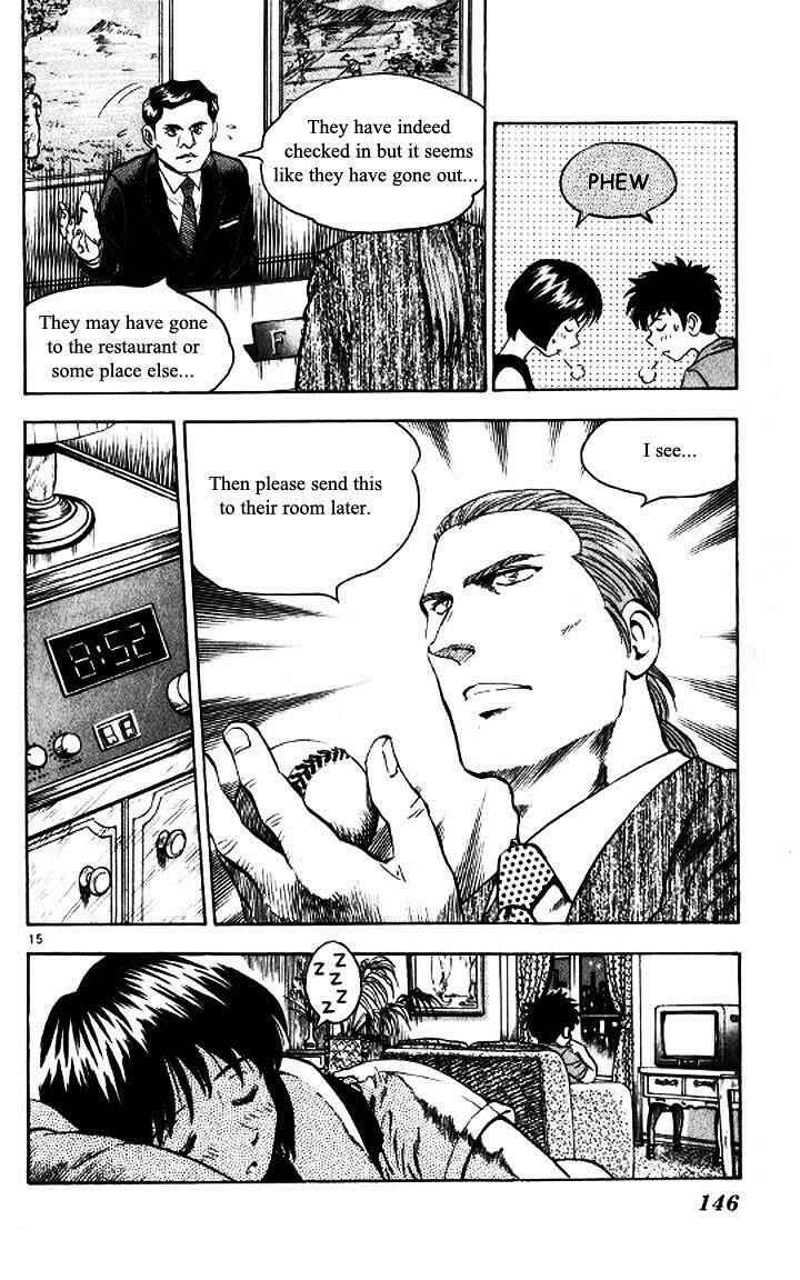 Page 16 Chapter 49 Major
