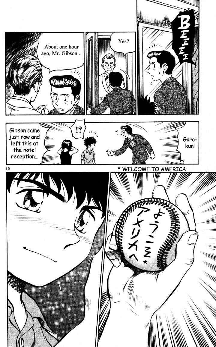 Page 20 Chapter 49 Major