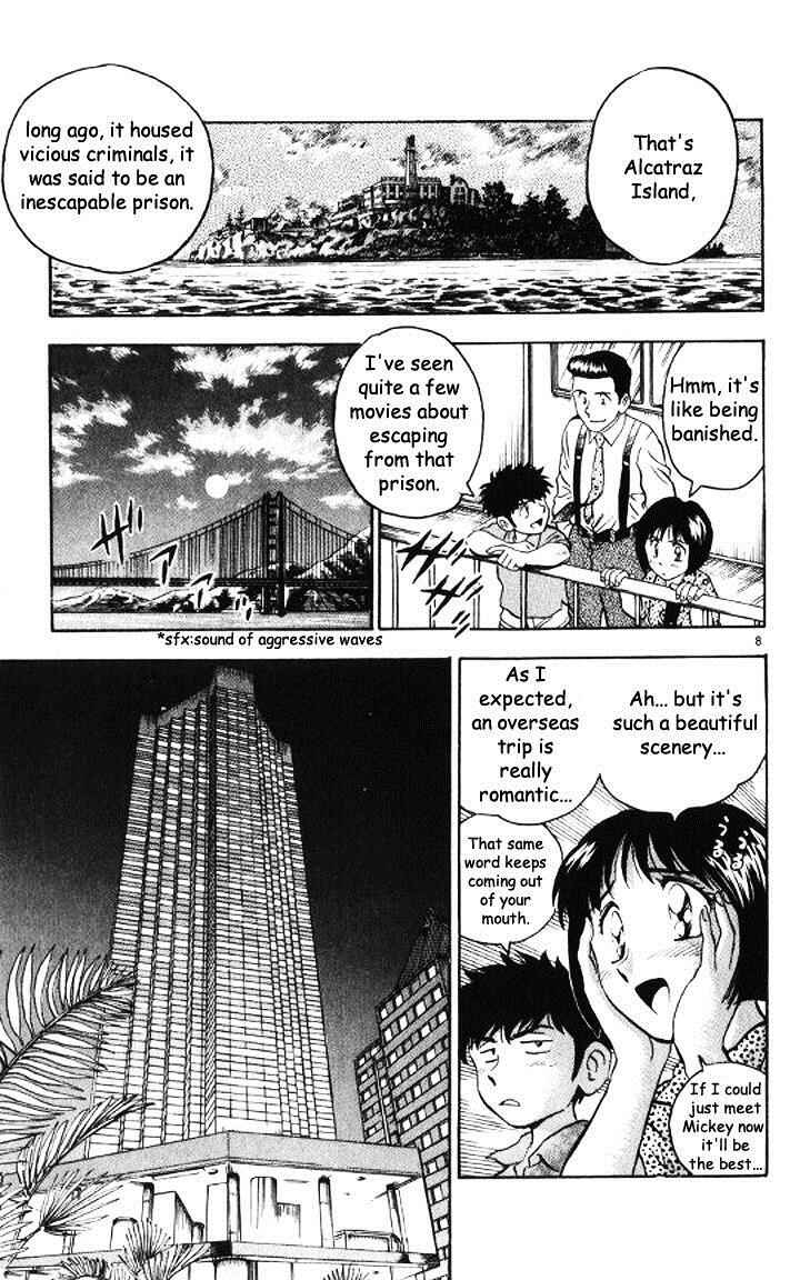 Page 9 Chapter 49 Major
