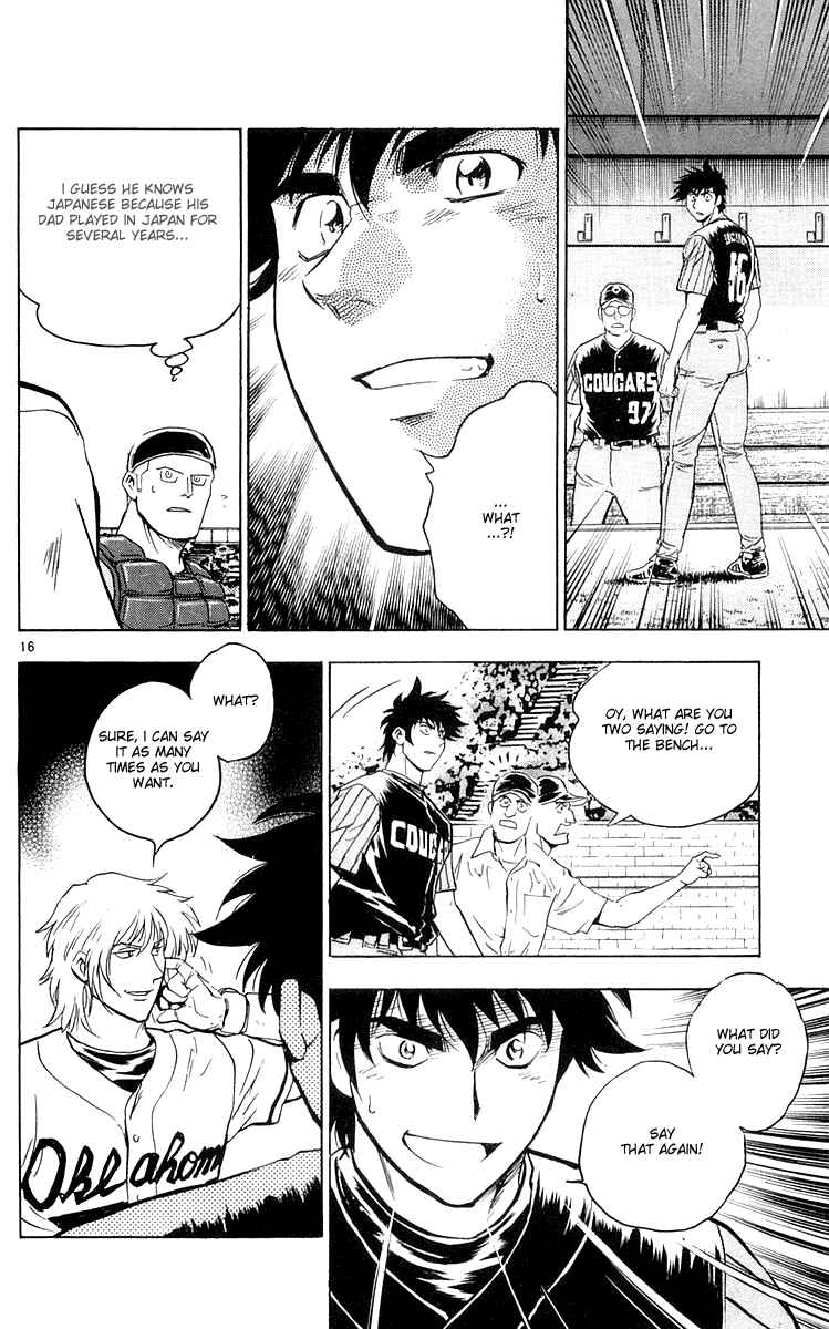 Page 13 Chapter 454 Major