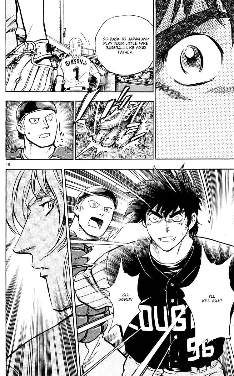 Page 15 Chapter 454 Major