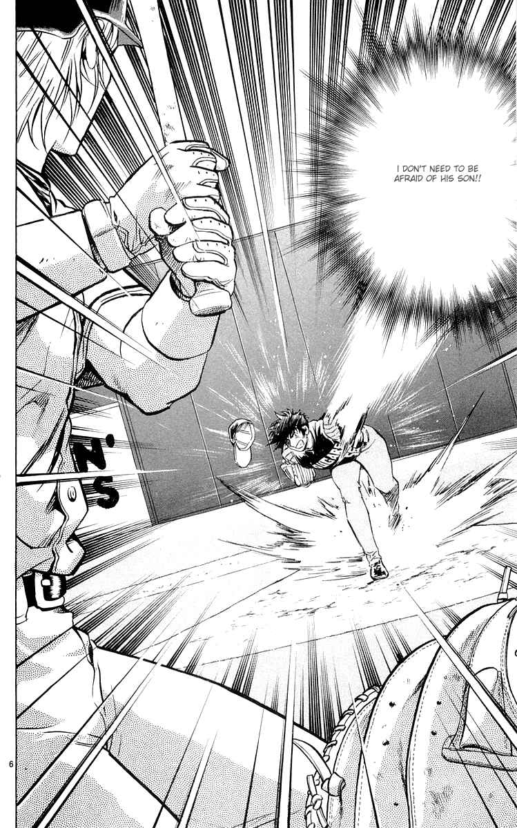 Page 4 Chapter 454 Major