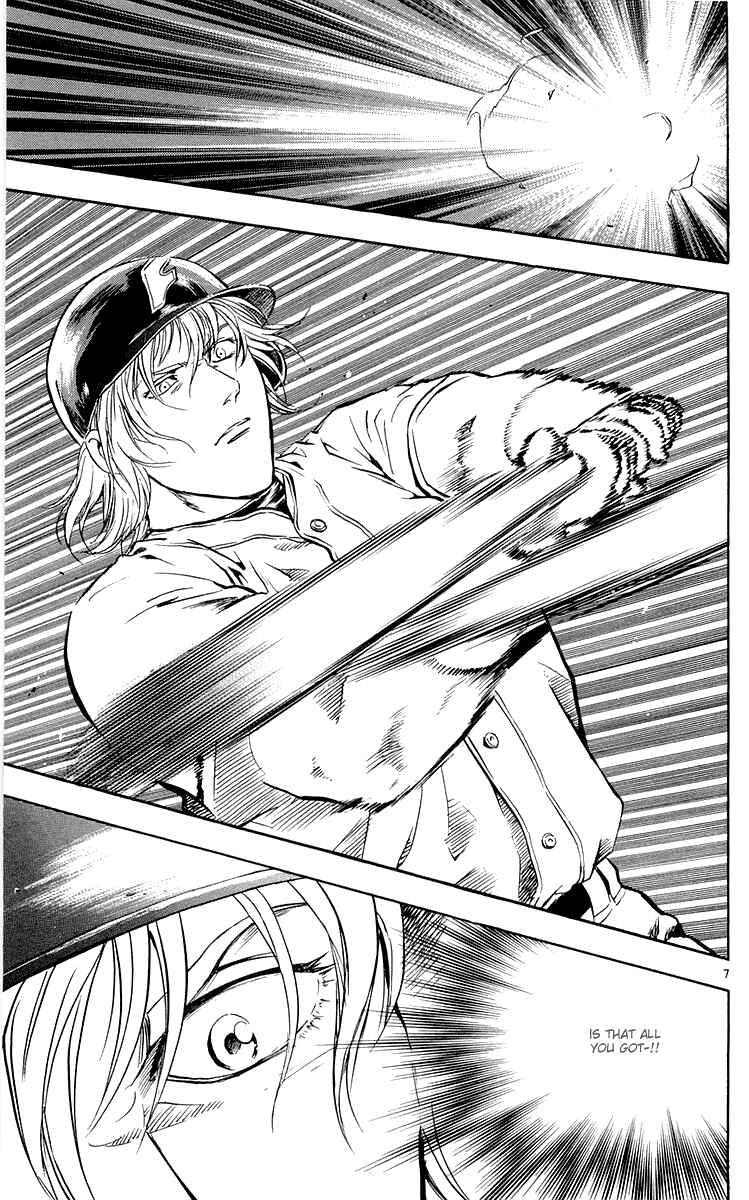 Page 5 Chapter 454 Major