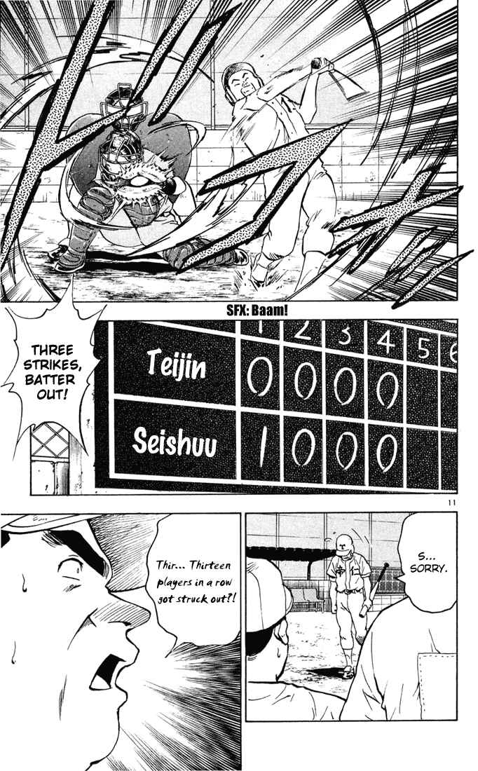 Page 11 Chapter 303 Major