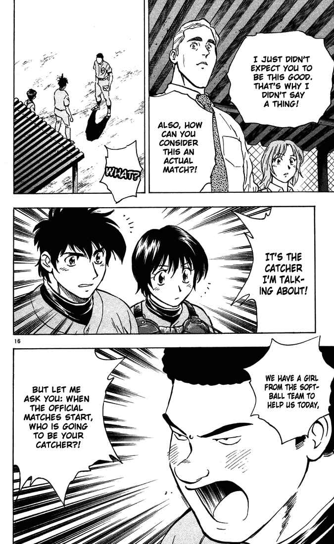 Page 16 Chapter 303 Major
