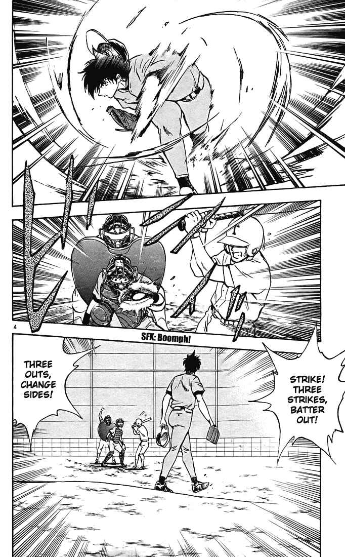 Page 4 Chapter 303 Major