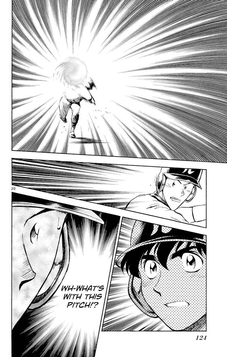 Page 19 Chapter 258 Major