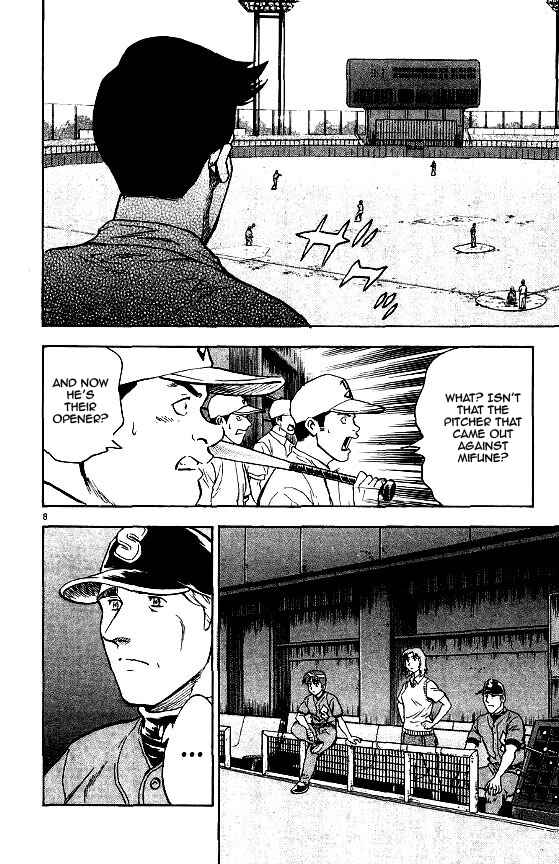 Page 8 Chapter 362 Major