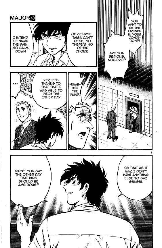 Page 9 Chapter 362 Major