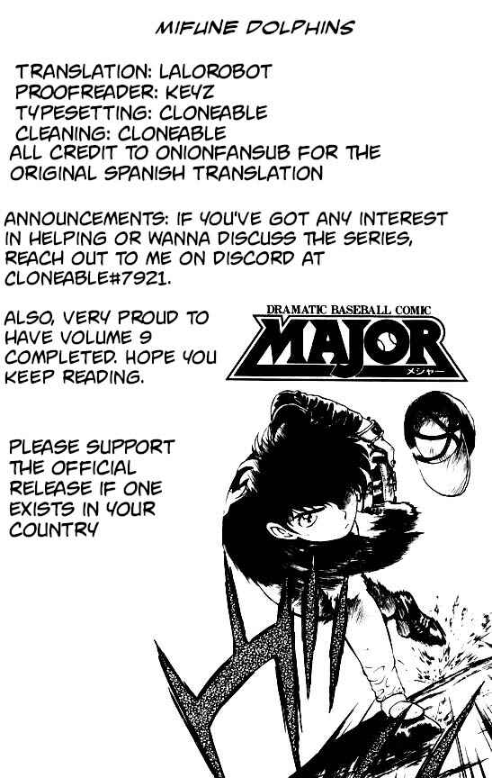 Page 1 Chapter 78 Major