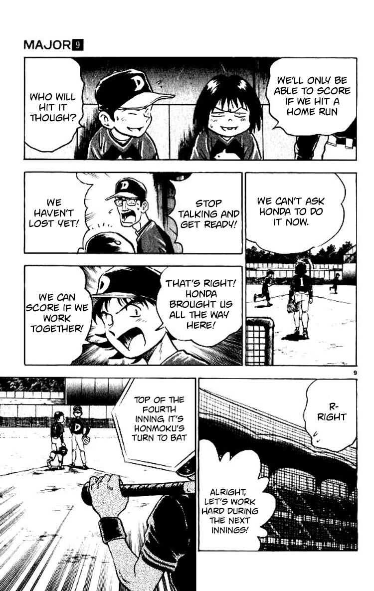 Page 10 Chapter 78 Major