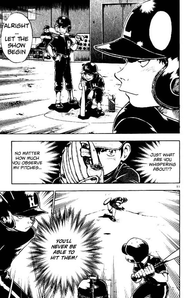 Page 12 Chapter 78 Major