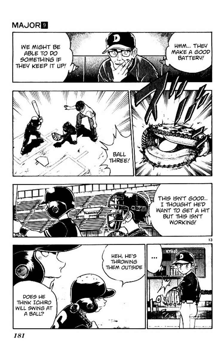 Page 14 Chapter 78 Major