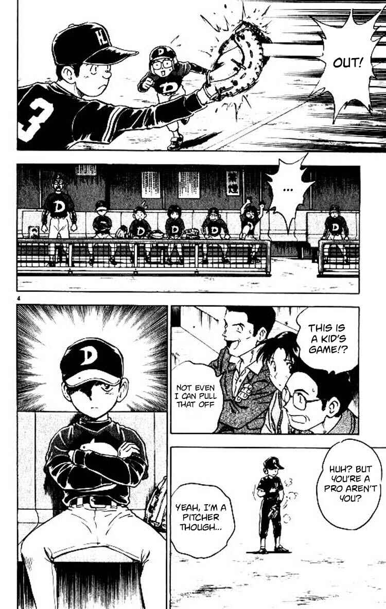 Page 5 Chapter 78 Major